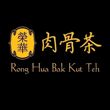 Rong Hua Bak Kut Teh